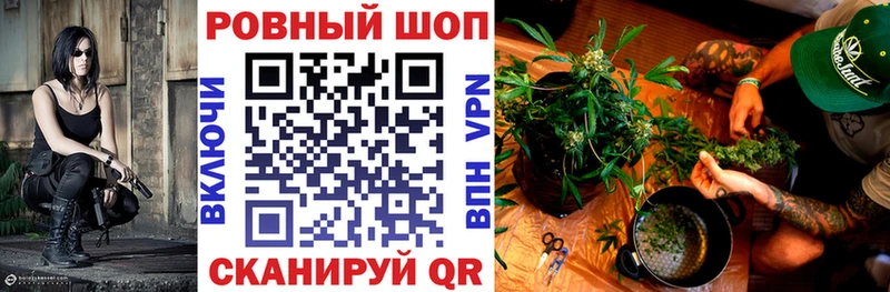 Купить наркотики Лабинск Марихуана Cocaine ГАШ Экстази МЕФ