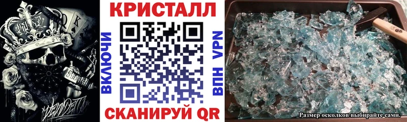 гидра вход Лабинск сайты даркнета клад АМФЕТАМИН Premium