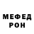 АМФЕТАМИН VHQ Marina Black
