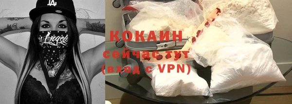 кокс Алексеевка