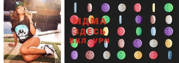 MESCALINE Алексин