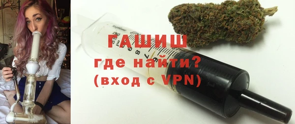 MESCALINE Алексин
