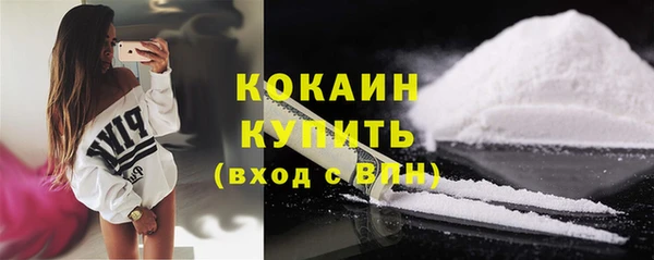 кокс Алексеевка