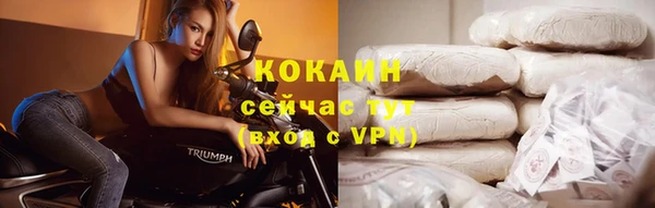 кокс Алексеевка
