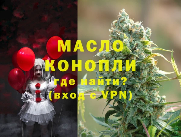 альфа пвп VHQ Алзамай