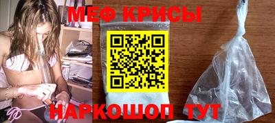 каннабис Изобильный
