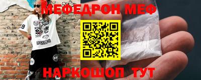 бутират Ирбит