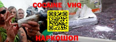 бутират Ирбит