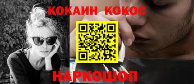 бутират Ирбит