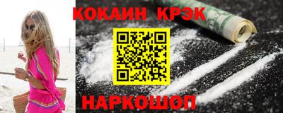бутират Ирбит