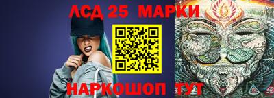 каннабис Изобильный