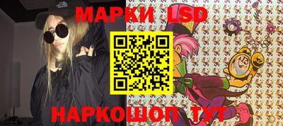 бутират Ирбит