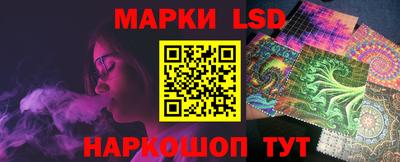 бутират Ирбит