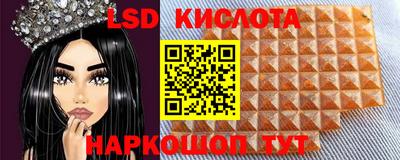 мефедрон мука Ипатово