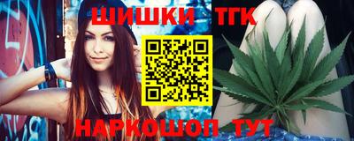 каннабис Изобильный