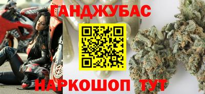 мефедрон мука Ипатово