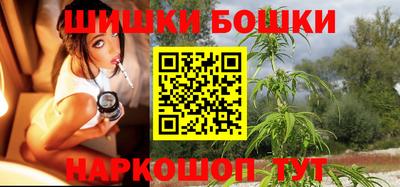 мефедрон мука Ипатово