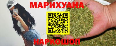 мефедрон мука Ипатово