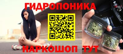 мефедрон мука Ипатово