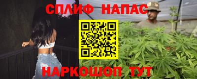 каннабис Изобильный