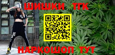 каннабис Изобильный
