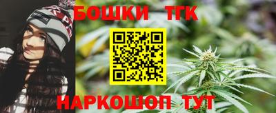 каннабис Изобильный