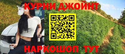 бутират Ирбит
