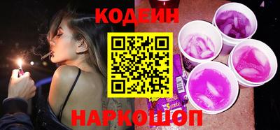 каннабис Изобильный
