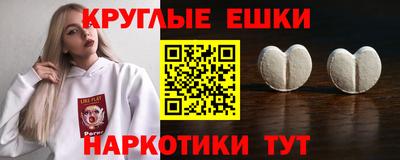 каннабис Изобильный
