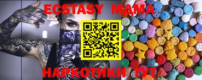 каннабис Изобильный