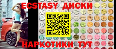 каннабис Изобильный