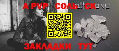 бутират Ирбит