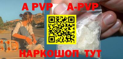 каннабис Изобильный