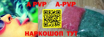 бутират Ирбит