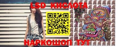 каннабис Изобильный
