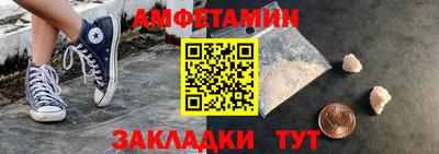 бутират Ирбит