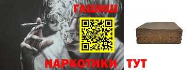каннабис Изобильный