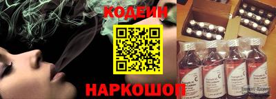 каннабис Изобильный