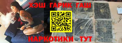 бутират Ирбит