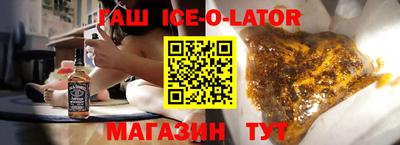 каннабис Изобильный