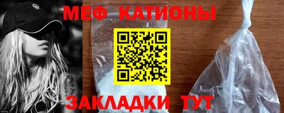 бутират Ирбит