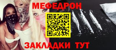 каннабис Изобильный